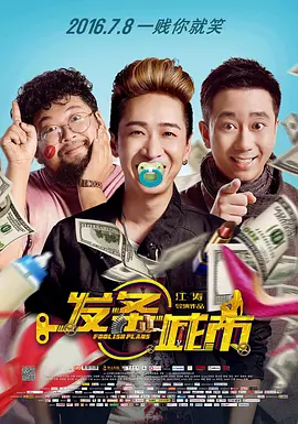 女生裸身视频网站