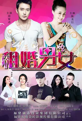 韩国主播福利