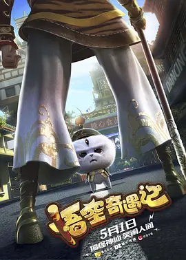 日韩电影一区