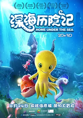 国产传媒av在线