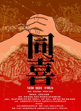 亚洲成在线