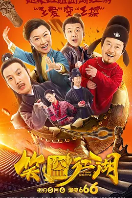 欧洲一区视频