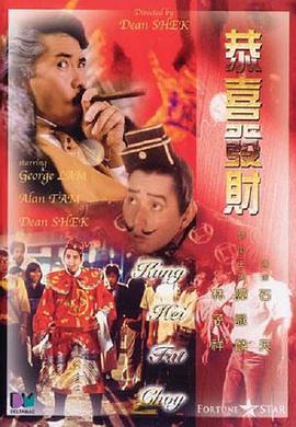 啪啪无遮挡