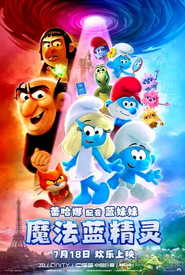 在线日韩亚洲