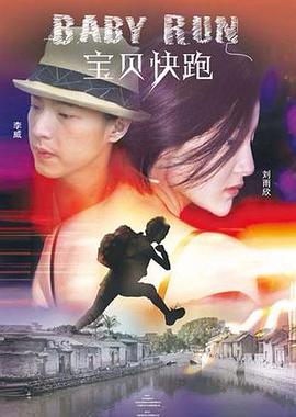 伊人啪