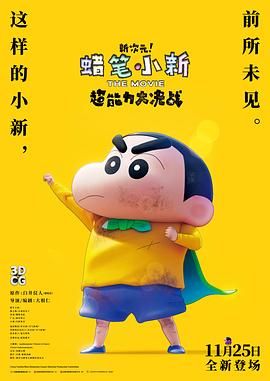 a视频在线
