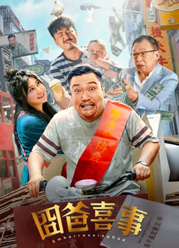 人人澡人人草