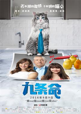 嗯哈啊