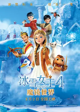 精品伊人久久