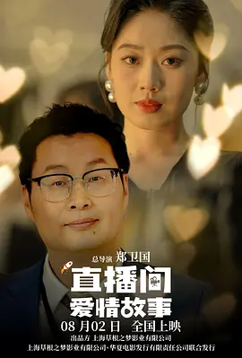 skixix电影免费观看