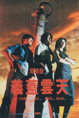 手机在线色