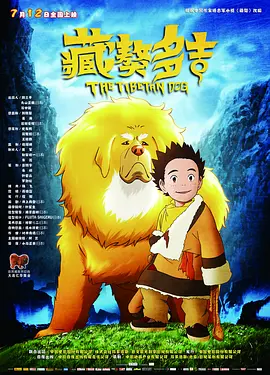11个人开火车的视频56分钟