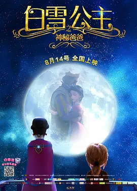 免费一区二区三区在在线视频