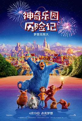 小狗叫妈妈主人by小说