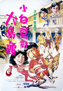 国产成人一区二区三区