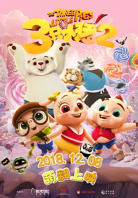水咲萝拉