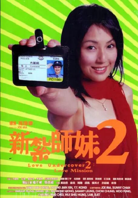 玖玖色在线