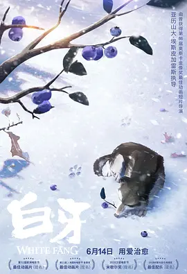 羞辱尤娜网页版入口