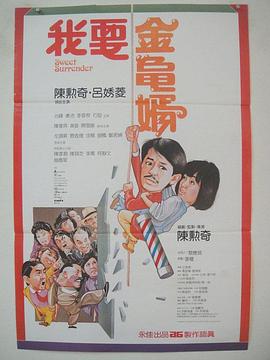 三男玩一女免费a级