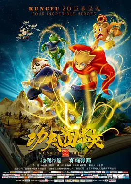 日韩精品久久久免费观看四虎
