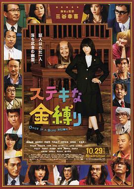 国产午夜在线精品三级ag42o