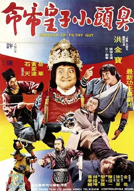 白丝洛丽塔