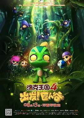 亚洲黄色免费在线看