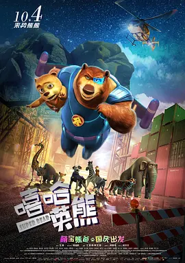 国产精品久久久久久久久久一区
