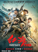 玉米视频无线次数破解版