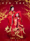 欧美色欧美亚洲高清在线视频