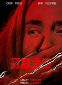 亚洲免费在线