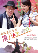 日韩精品系列