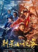 91色老久久精品偷偷蜜臀
