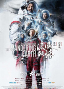 宝贝好深夹的太紧了h男女