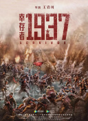 国产做爰xxxⅹ高潮