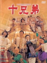 国产成人午夜