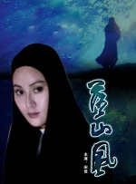 特级aaa毛片