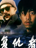 vk若依