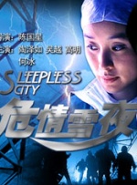 成年人在线播放视频