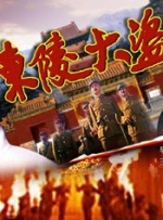 亚洲人成伊人成综合网久久久