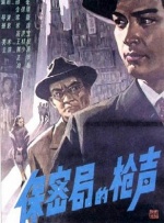 亚洲成人999