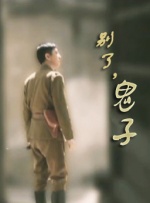手机在线不卡av