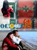 亚洲黄色中文字幕