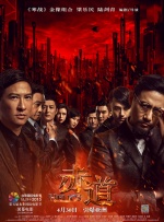 51视频国产精品一区二区