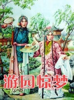 女生的裸妆视频