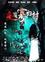 久久av综合