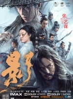 欧美精品亚洲精品日韩1818
