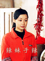 中文有码在线观看