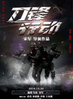 抱起来cao才爽视频免费观看