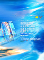 白逼乱淫www